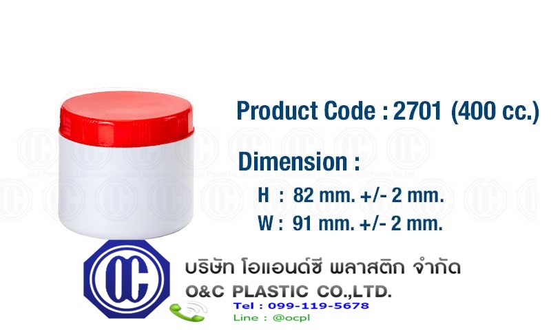ผลิตกระป๋อง 400 cc